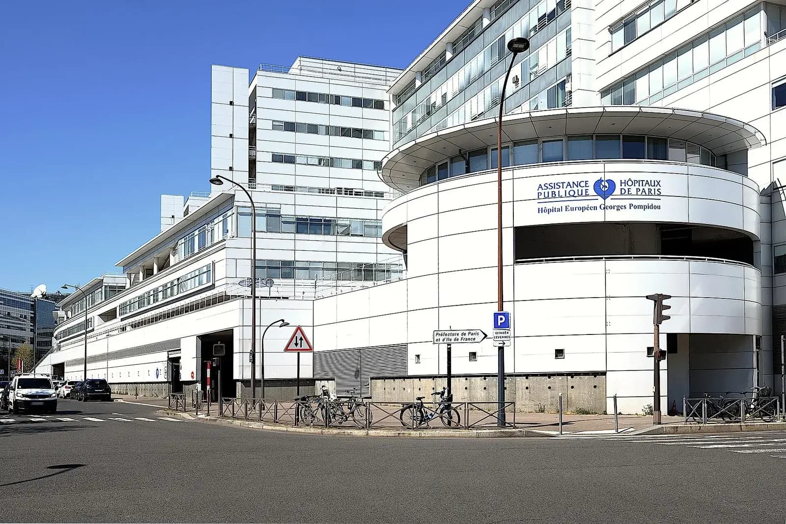 Hôpital européen Georges-Pompidou (AP-HP), à Paris (15e arrondissement)